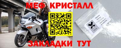 ПСИЛОЦИБИНОВЫЕ ГРИБЫ Краснокаменск