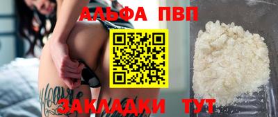 дмт Ярцево