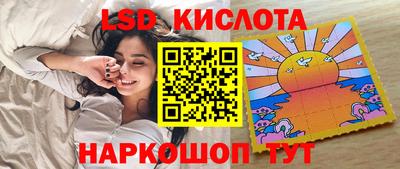 мяу мяу мука Краснодар
