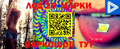 мяу мяу мука Ярославль