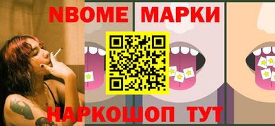 spice Краснознаменск