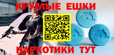 ПСИЛОЦИБИНОВЫЕ ГРИБЫ Краснокаменск