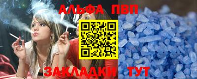 ПСИЛОЦИБИНОВЫЕ ГРИБЫ Краснокаменск
