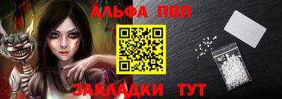 ПСИЛОЦИБИНОВЫЕ ГРИБЫ Краснокаменск