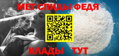 мяу мяу мука Краснодар