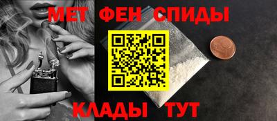 мяу мяу мука Краснодар