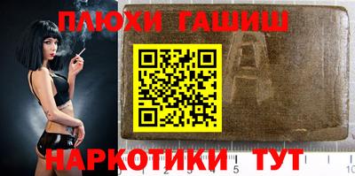 spice Краснознаменск