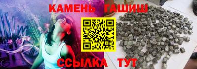 мяу мяу мука Краснодар
